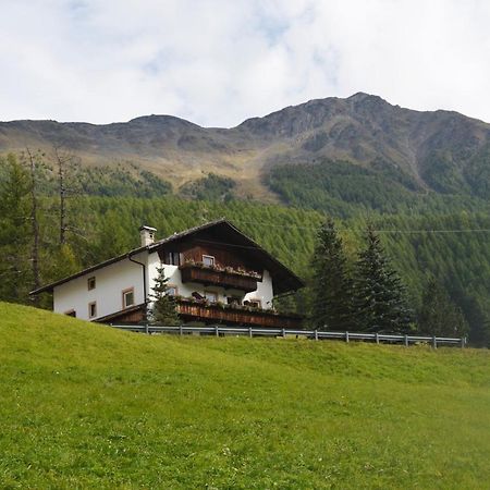 Hotel Pension Lydia Сеналес Экстерьер фото